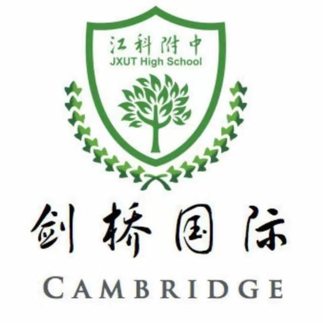 江科附中